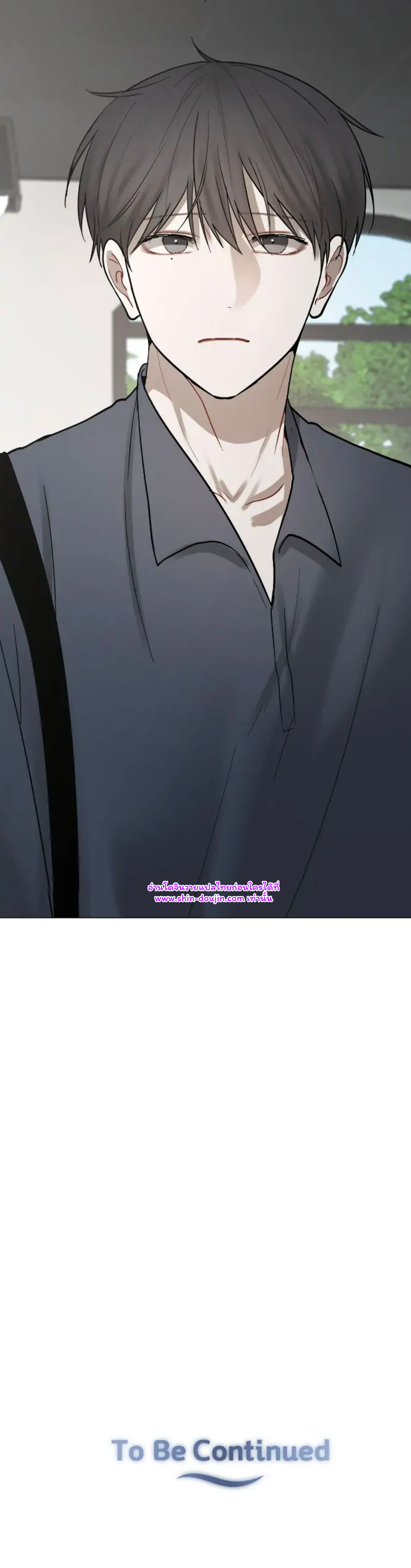 Someone Like You EP 24